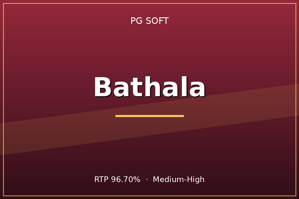 Bathala